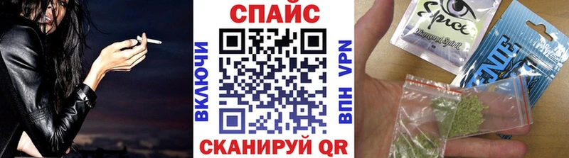 Купить где  Фрязино  БУТИРАТ GHB 