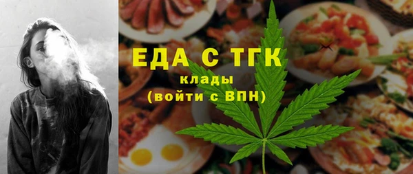 дмт Богданович