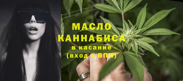 2c-b Беломорск