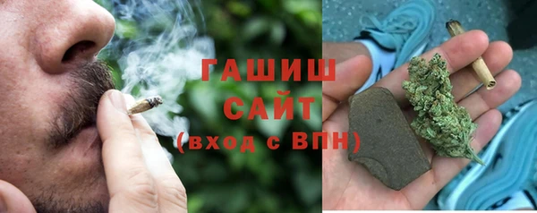мдпв Белоозёрский