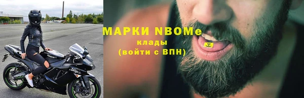 мдпв Белоозёрский