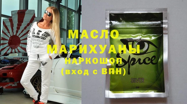 дмт Богданович