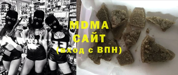 дмт Богданович