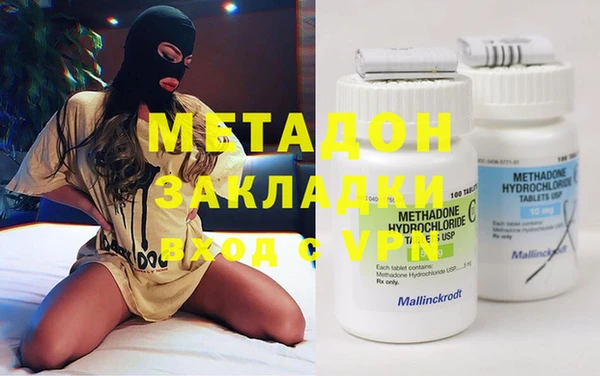 дмт Богданович