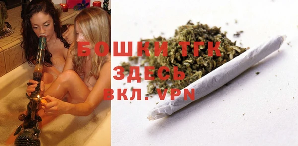 мдпв Белоозёрский